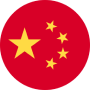 China-Logo